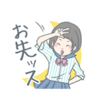 ワーママ★ポイズン（個別スタンプ：28）