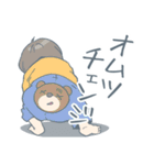 ワーママ★ポイズン（個別スタンプ：34）