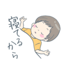 ワーママ★ポイズン（個別スタンプ：35）
