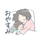 ワーママ★ポイズン（個別スタンプ：36）