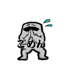 MOAI for you（個別スタンプ：7）