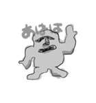 MOAI for you（個別スタンプ：10）