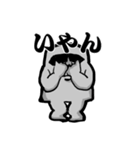 MOAI for you（個別スタンプ：12）