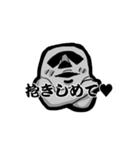 MOAI for you（個別スタンプ：15）