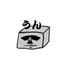 MOAI for you（個別スタンプ：16）