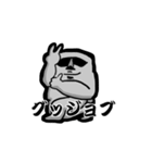 MOAI for you（個別スタンプ：25）