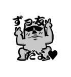 MOAI for you（個別スタンプ：28）