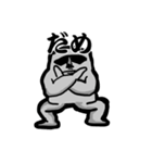 MOAI for you（個別スタンプ：29）