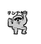 MOAI for you（個別スタンプ：31）