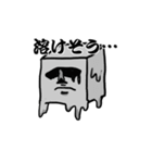 MOAI for you（個別スタンプ：33）