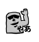 MOAI for you（個別スタンプ：37）