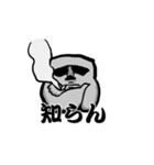 MOAI for you（個別スタンプ：40）