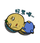 The Sprouted Potato（個別スタンプ：1）