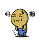 The Sprouted Potato（個別スタンプ：7）