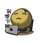 The Sprouted Potato（個別スタンプ：10）