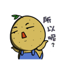 The Sprouted Potato（個別スタンプ：13）