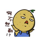 The Sprouted Potato（個別スタンプ：14）