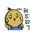 The Sprouted Potato（個別スタンプ：16）