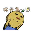 The Sprouted Potato（個別スタンプ：18）
