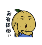 The Sprouted Potato（個別スタンプ：21）