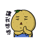 The Sprouted Potato（個別スタンプ：25）