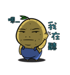 The Sprouted Potato（個別スタンプ：28）