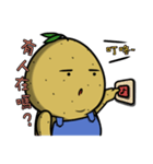 The Sprouted Potato（個別スタンプ：29）