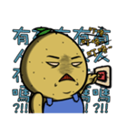 The Sprouted Potato（個別スタンプ：30）