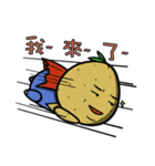 The Sprouted Potato（個別スタンプ：33）
