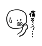 ぼくとしおりちゃんのためのすたんぷ（個別スタンプ：4）