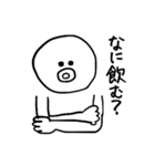 ぼくとしおりちゃんのためのすたんぷ（個別スタンプ：5）