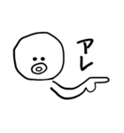 ぼくとしおりちゃんのためのすたんぷ（個別スタンプ：6）