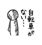 ぼくとしおりちゃんのためのすたんぷ（個別スタンプ：7）