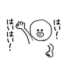ぼくとしおりちゃんのためのすたんぷ（個別スタンプ：16）