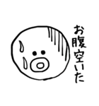 ぼくとしおりちゃんのためのすたんぷ（個別スタンプ：17）