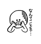 ぼくとしおりちゃんのためのすたんぷ（個別スタンプ：19）