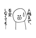 ぼくとしおりちゃんのためのすたんぷ（個別スタンプ：27）