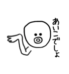 ぼくとしおりちゃんのためのすたんぷ（個別スタンプ：28）