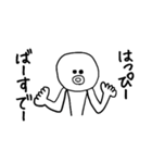 ぼくとしおりちゃんのためのすたんぷ（個別スタンプ：34）