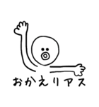 ぼくとしおりちゃんのためのすたんぷ（個別スタンプ：35）