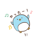 まるぺんぎん（個別スタンプ：5）