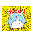 まるぺんぎん（個別スタンプ：6）