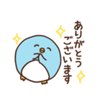 まるぺんぎん（個別スタンプ：7）