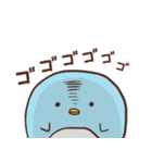 まるぺんぎん（個別スタンプ：9）