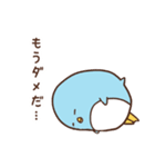 まるぺんぎん（個別スタンプ：19）