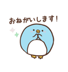 まるぺんぎん（個別スタンプ：22）