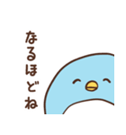まるぺんぎん（個別スタンプ：23）