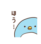まるぺんぎん（個別スタンプ：24）
