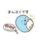 まるぺんぎん（個別スタンプ：25）