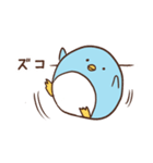 まるぺんぎん（個別スタンプ：29）